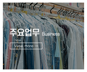 상당히괜찮은가게_메인중간_이용요금